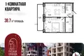 Apartment 39 m² Yaroslavl, Russia