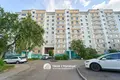 Appartement 3 chambres 63 m² Minsk, Bélarus
