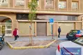 Nieruchomości komercyjne 238 m² Alicante, Hiszpania