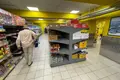 Bureau 534 m² à Moscou, Russie