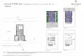 Вилла 3 спальни 284 м² муниципалитет Пафос, Кипр