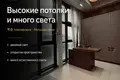 Кондо 2 комнаты 92 м² Сеул, Южная Корея