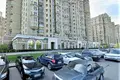 Oficina 446 m² en Moscú, Rusia