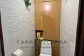 Appartement 2 chambres 63 m² Muchaviecki sielski Saviet, Bélarus