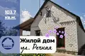 House 104 m² Baranavichy, Belarus