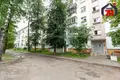 Appartement 2 chambres 45 m² Minsk, Bélarus
