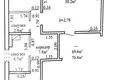Appartement 3 chambres 70 m² Kalodziscanski sielski Saviet, Bélarus