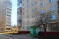Apartment 43 m² Nizhny Novgorod, Russia