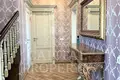 Dom 5 pokojów 484 m² Marupe, Łotwa
