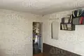 Maison 93 m² Evenkiysky Rayon, Russie