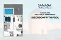 Appartement 1 chambre 79 m² Doubaï, Émirats arabes unis