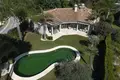 2 bedroom house 150 m² Dos Hermanas, Spain