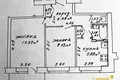 2 room apartment 40 m² Minsk, Belarus