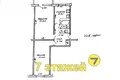 Квартира 2 комнаты 48 м² Минск, Беларусь