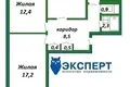 Wohnung 3 zimmer 63 m² Minsk, Belarus