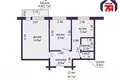 2 room apartment 38 m² Sluck, Belarus