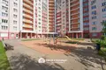 Apartamento 1 habitación 46 m² Minsk, Belarús