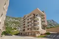 Residential complex Boka Bellevue