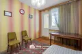 Appartement 3 chambres 69 m² Minsk, Bélarus