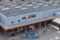 Gewerbefläche 9 360 m² Baryssau, Belarus
