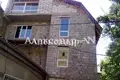 4 room apartment 360 m² Odesa, Ukraine