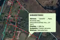 Land 19 860 m² Rucava, Latvia