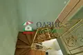 Dom 5 pokojów 212 m² Kosharitsa, Bułgaria