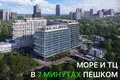 Apartamento 2 habitaciones 44 m² Batumi, Georgia