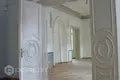 Maison 916 m² Riga, Lettonie