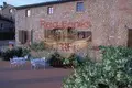 Hotel 600 m² in Terni, Italy