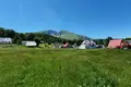 Atterrir  Virak, Monténégro