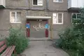 Apartamento 50 m² Nizhni Novgorod, Rusia