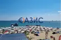 Apartamento 2 habitaciones 70 m² Sveti Vlas, Bulgaria