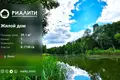 House 39 m² Telminski sielski Saviet, Belarus