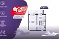 Apartamento 1 habitación 35 m² Minsk, Belarús
