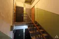 Appartement 2 chambres 47 m² Riga, Lettonie