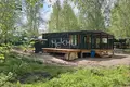 Инвестиционная 250 м² Городецкий муниципальный округ, Россия