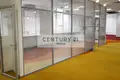 Commercial property 221 m² in Moscow, Russia