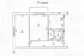 Квартира 2 комнаты 436 м² Одесса, Украина