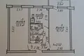 Appartement 2 chambres 43 m² Balbasava, Bélarus