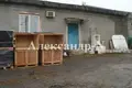 Propiedad comercial 1 268 m² en Odesa, Ucrania
