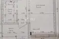 Casa 100 m² Vachsky District, Rusia