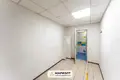Office 3 rooms 122 m² in Minsk, Belarus