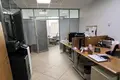 Oficina 1 352 m² en Moscú, Rusia