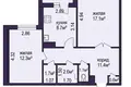 Appartement 2 chambres 58 m² Babrouïsk, Bélarus
