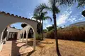 2 bedroom house 147 m² Artola, Spain