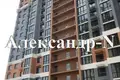 Apartamento 1 habitación 40 m² Odesa, Ucrania