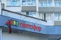 Apartamento 1 habitación 31 m² Minsk, Belarús