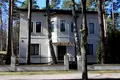 Дом 5 комнат 363 м² Юрмала, Латвия
