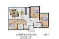 Apartamento 50 m² Chipre del Norte, Chipre del Norte